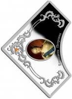 () Монета Остров Ниуэ 2012 год 2  ""    AU