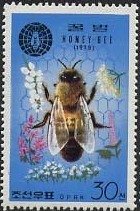 (1979-127) Марка Северная Корея &quot;Пчела (2)&quot;   Медоносные пчелы III Θ