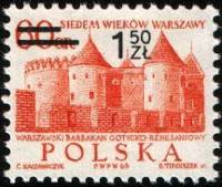 (1972-056) Марка Польша "Замок Барбакан"  Надпечатка 1,5 ZL  700-летие Варшавы (Стандартный выпуск) 