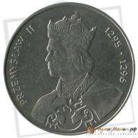 (1985) Монета Польша 1985 год 100 злотых "Пшемыслав II"  Медь-Никель  VF