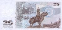 (,) Банкнота Грузия 1999 год 20 лари "И.Г. Чавчавадзе"   UNC