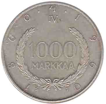 () Монета Финляндия 1960 год   &quot;&quot;     XF