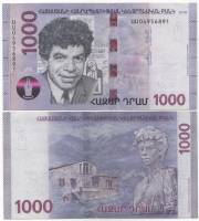 Банкнота Армения 2018 год 1 000 драм Паруйр Севак   XF