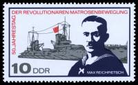 (1967-064) Марка Германия (ГДР) "Макс Райхпит"    Восстание матросов III Θ