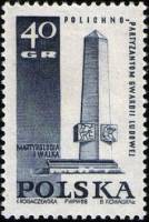 (1968-067) Марка Польша "Памятник в Полично" , III Θ