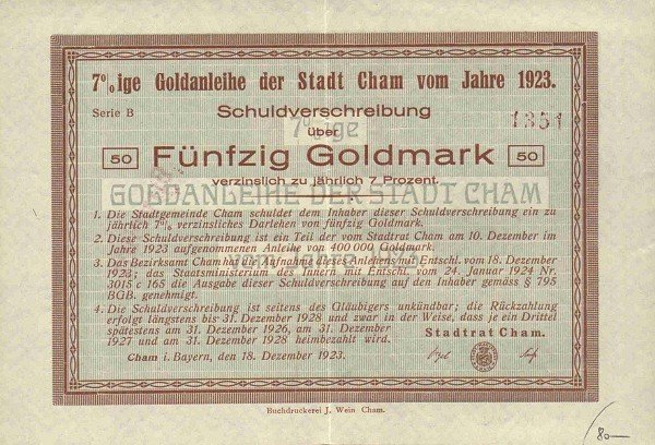 (№1923) Банкнота Германия 1923 год &quot;50 Goldmark&quot;
