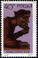 (1969-075) Марка Польша "Падение Христа"   Народная скульптура I Θ