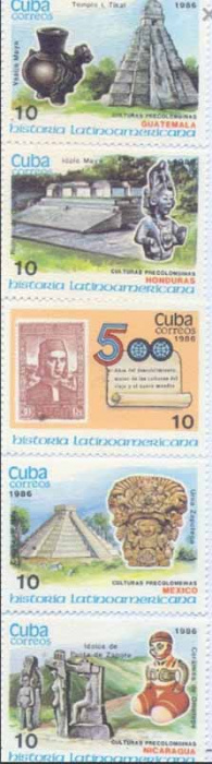 (1986-077a) Сцепка (5 м) Куба &quot;История Латинской Америки (3)&quot;    История Латинской Америки III Θ