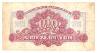 () Банкнота Польша 1944 год 100  ""   VF