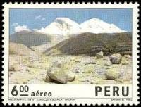 (№1974-953) Марка Перу 1974 год "Пейзажи и города Перу ", Гашеная