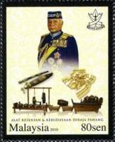 (№2010-1808) Марка Малайзия 2010 год "Королевское Наследство", Гашеная