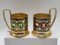 Подстаканники Волгоград 2 штуки