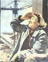 Журнал Работница 1959 №04 апрель Москва Мягкая обл. 32 с. С цв илл