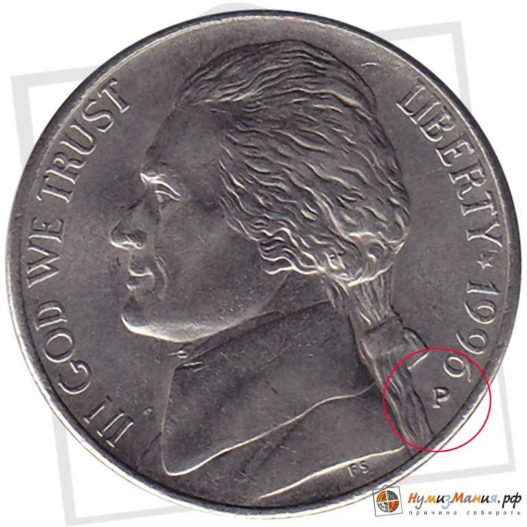(1996p) Монета США 1996 год 5 центов   Томас Джефферсон Медь-Никель  VF