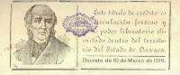 () Банкнота Мексика 1916 год 1  ""   UNC