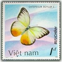 (1987-036a) Марка Вьетнам "Оранжевый эмигрант"  Без перфорации  Бабочки III Θ