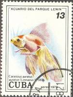 (1978-039) Марка Куба "Золотая рыбка "    Аквариум парка Ленина III O
