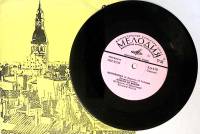 Пластинка виниловая , Веселый марш Мелодия 175 мм. Excellent