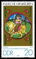 (1979-033) Марка Германия (ГДР) "Дурга (18 век)"    Индийские миниатюры III O