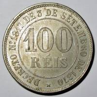 (№1871km477) Монета Бразилия 1871 год 100 Reacute;is