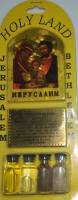 Благовония Святая земя Иерусалим Вифлием с магнитом (сост. на фото)