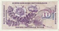 (№1969P-45o.3) Банкнота Швейцария 1969 год "10 Franken/Francs/Franchi" (Подписи: Brenno Galli  Leutw