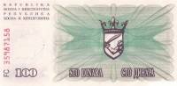 (1993) Банкнота Босния и Герцеговина 1993 год 100 000 динар    UNC