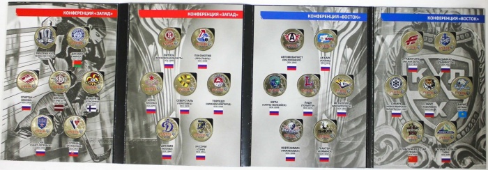28 монет по 1 рублю Набор монет Россия 2017 год 10-й чемпионат Континентальной хеккейной лиги    Бук