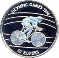 () Монета Сейшельские острова 1996 год 10 рупий ""  Биметалл (Серебро - Ниобиум)  UNC