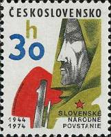(1974-034) Марка Чехословакия "Словацкое восстание" ,  III O
