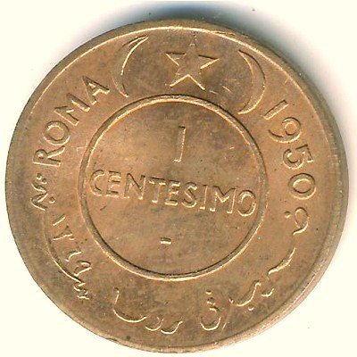 (№1950km1) Монета Сомали 1950 год 1 Centesimo