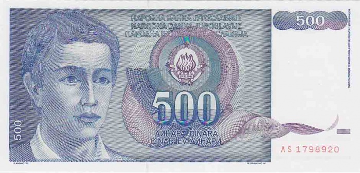 1990 Банкнота Югославия 1990 год 500 динар Юноша   UNC