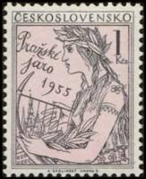 (1955-020) Марка Чехословакия "Девушка с лирой"    Музыкальный фестиваль 'Пражская весна 1955' II Θ