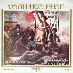 (1989-084a) Блок марок  Вьетнам &quot;Свобода&quot;  Без перфорации  Выставка марок PhilexFrance'89  III O