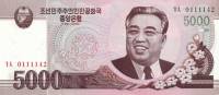 (2008) Банкнота Северная Корея 2008 год 5 000 вон "Ким Ир Сен"   UNC