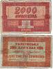 серия А Банкнота Украина Украинская Держава 1918 год 2 000 гривен    F