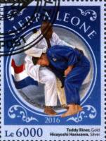 (№2016-7641) Марка Сьерра-Леоне 2016 год "Чемпионы по дзюдо", Гашеная