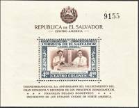 (№1948-5) Блок марок Сальвадор 1948 год "Франклин Д. Рузвельт", Гашеный