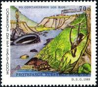 (№1988-1701) Марка Сальвадор 1988 год "Природы и охраны окружающей среды", Гашеная