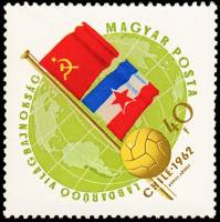 (1962-016) Марка Венгрия "Советский Союз и Югославия"    ЧМ по футболу 1962, Чили III Θ