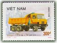 (1990-017) Марка Вьетнам "Татра 915 S1 "    Грузовые автомобили III O