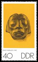 (1970-086) Марка Германия (ГДР) "Маска"    Неделя искусств III Θ