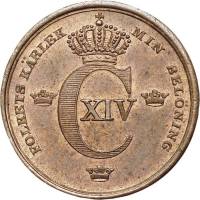 (№1835km640) Монета Швеция 1835 год 1/3 Skilling
