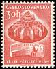 (1961-002) Марка Чехословакия "Турбогенератор"   3-ий пятилетний план II Θ