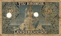() Банкнота Исландия 1900 год 10  ""   UNC