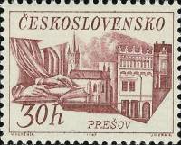 (1967-051) Марка Чехословакия "Прешов"    Городские пейзажи III Θ
