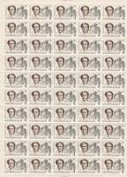 1964-015  Лист (50 м 10х5) СССР А.С. Голубкина   150 лет рождения III O