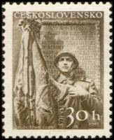 (1956-015) Марка Чехословакия "Солдат со знаменем"    Художественная выставка Строительство и защита