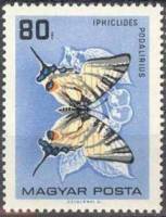(1966-004) Марка Венгрия "Подалирий"    Бабочки II Θ