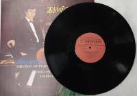 Пластинка виниловая , Камерная музыка для виолончели и форт-но Мелодия 300 мм. (Сост. отл.)